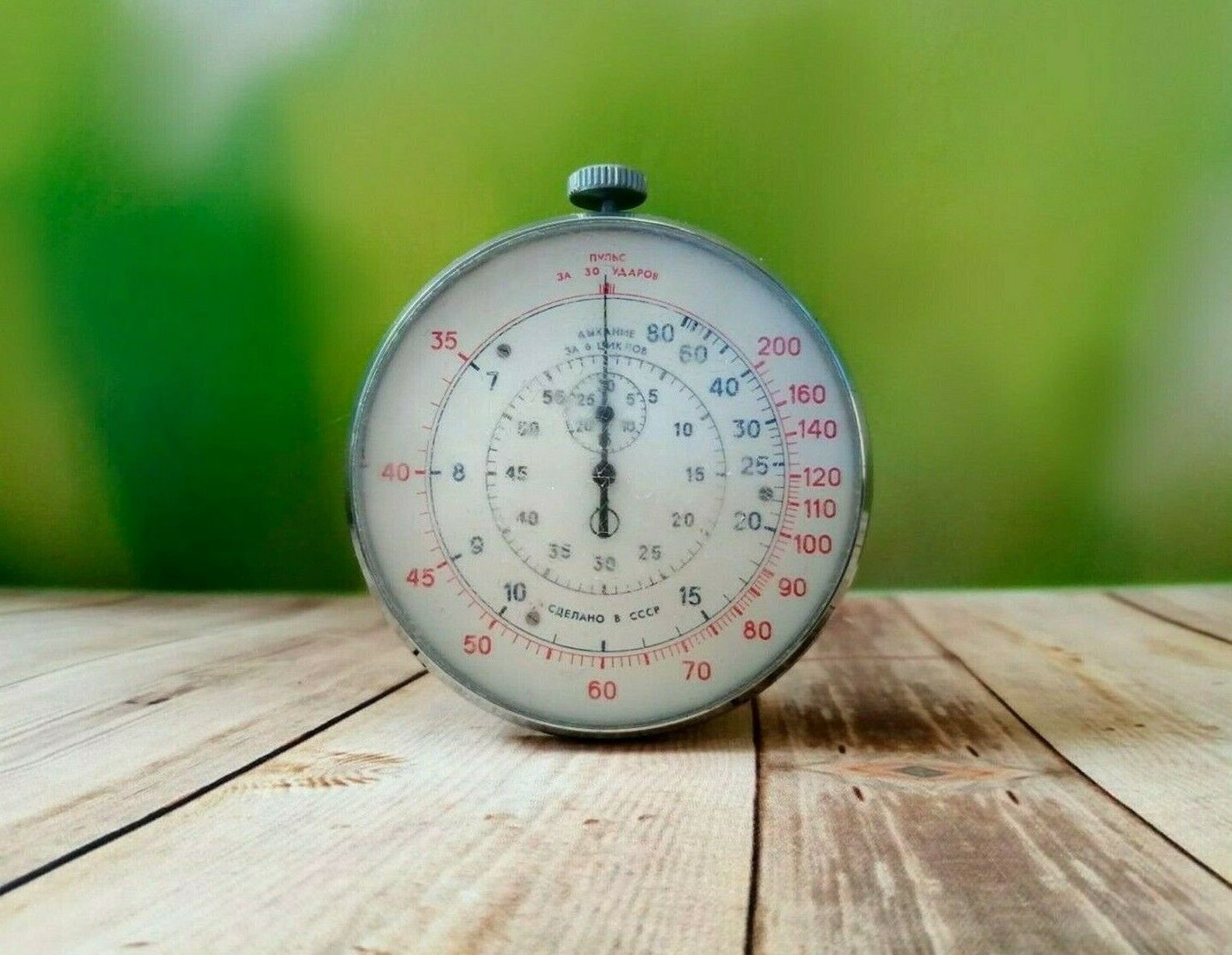 Medical Stopwatch Mechanical Stopwatch Medicine Stopwatch Etsy