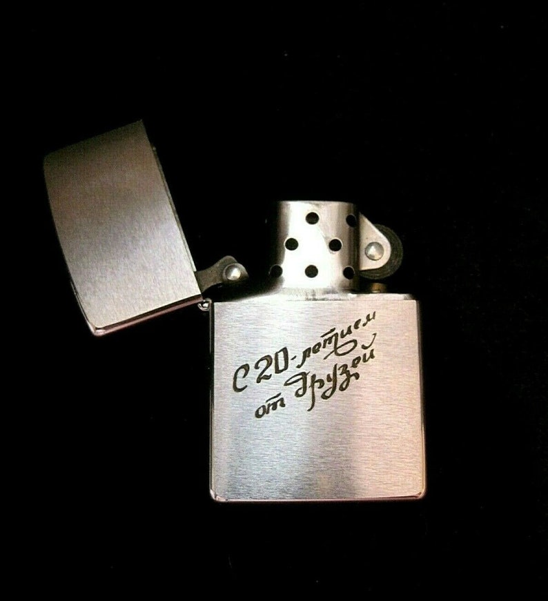 The legendary and original Zippo lighter Zippo lighter Etsy