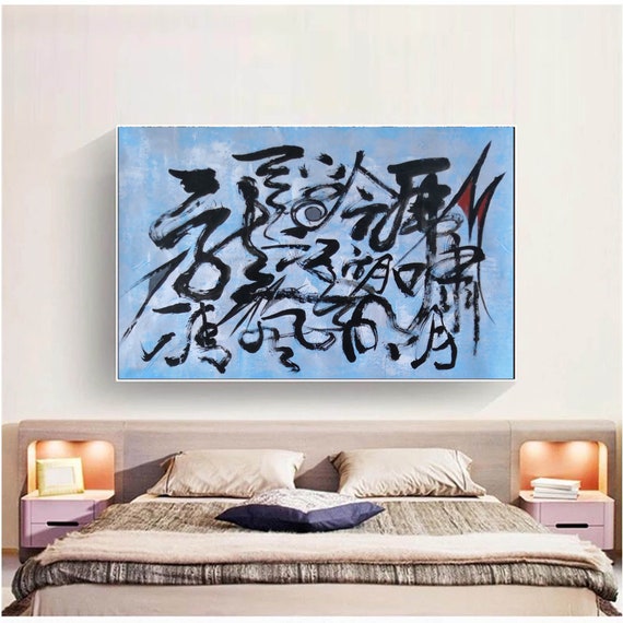 Asian Style Original Oil Painting Large Wall Art Original Etsy