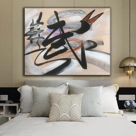 Abstract Calligraphy Wall Art Zen Calligraphy on Handmade Painting