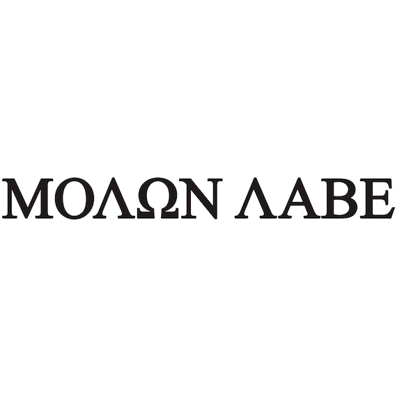 Molon labe sticker deals