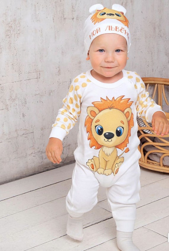 lion outfit baby