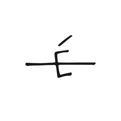 Etsy profile picture for @matesky