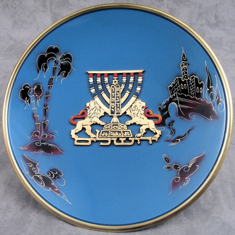Vintage Brass LIONS of JUDAH & MENORAH Enamel Wall Plate Etsy