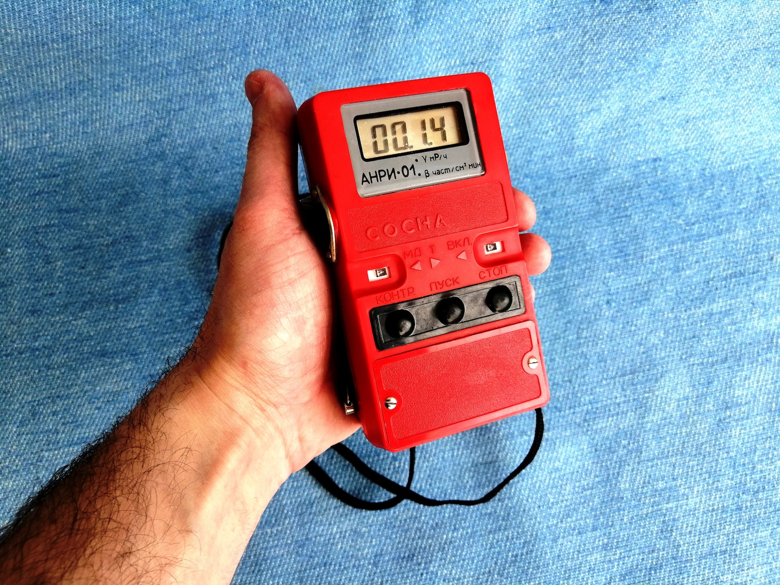 Geiger Counter with 2 SBM20 tube radiation meter stalker Etsy