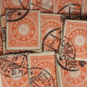 Stamp Art, Oranje, Chrysanthemum, 20 Sen, Japan, gebruikte stempels op vierkant gesneden papier