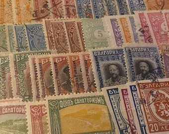 Vintage Romania/Bulgaria Stamps - 50 Different Stamps 1890's - 1970's