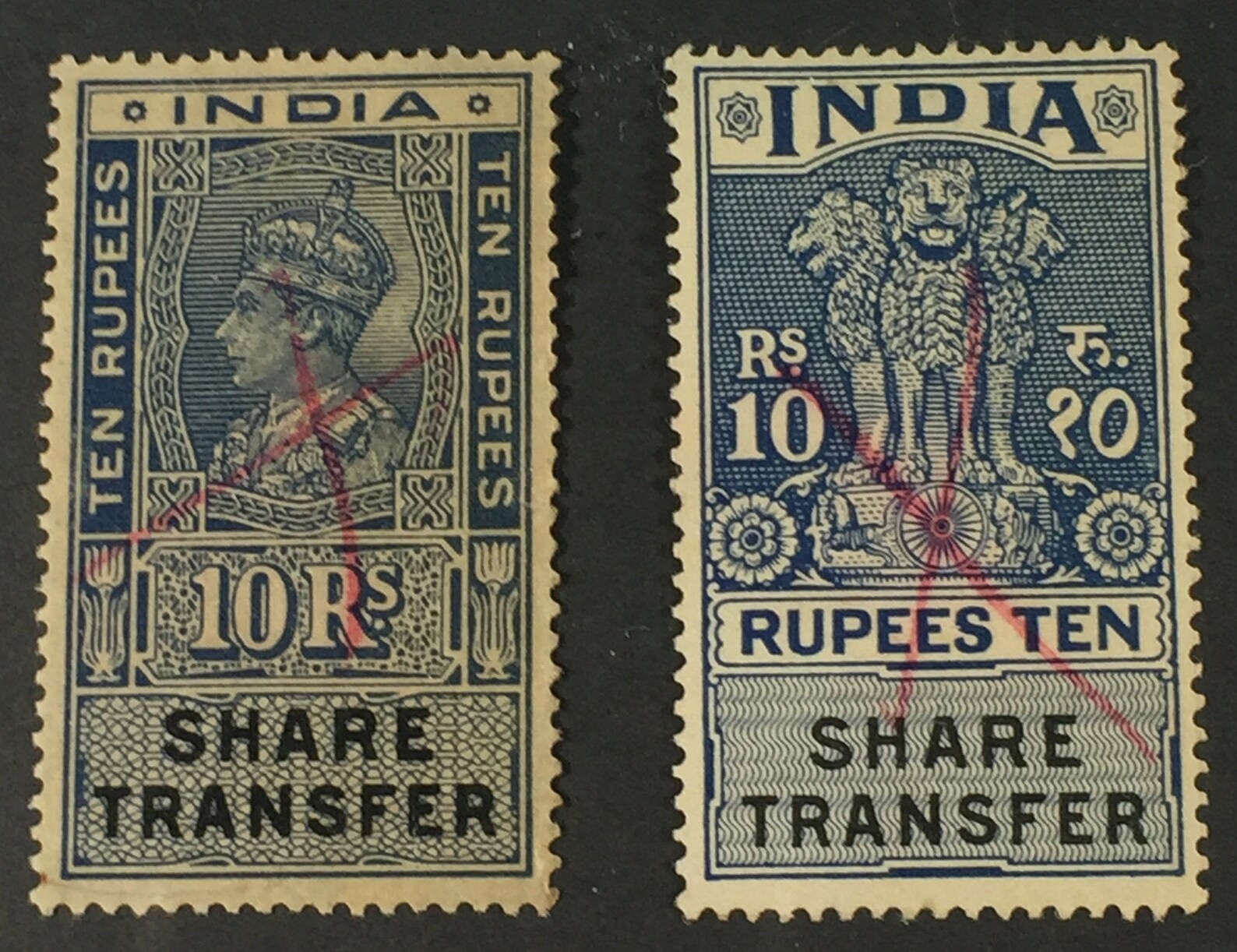 India Stamp Share Transfer 10 Rupees  Etsy