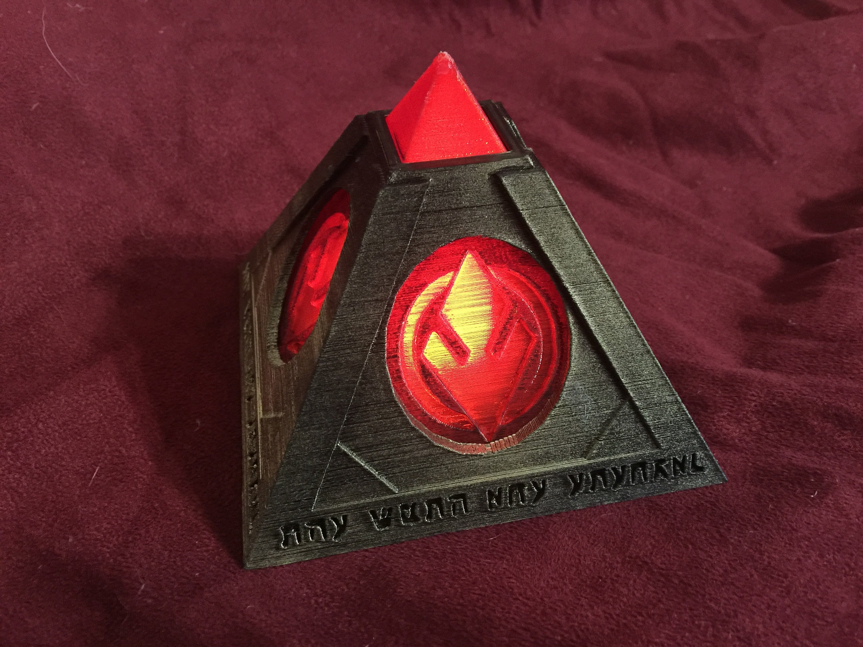 Holocron of the Eternal