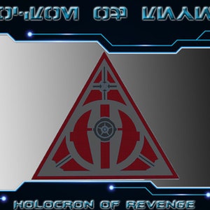 Holocron of Revenge image 2