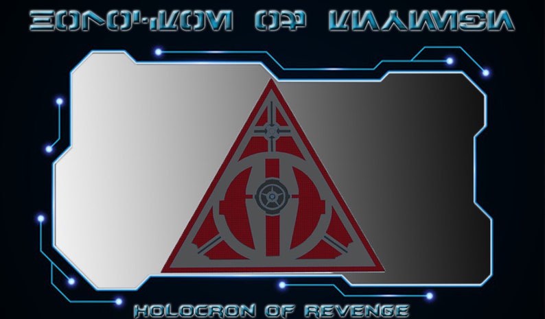 Holocron of Revenge image 2