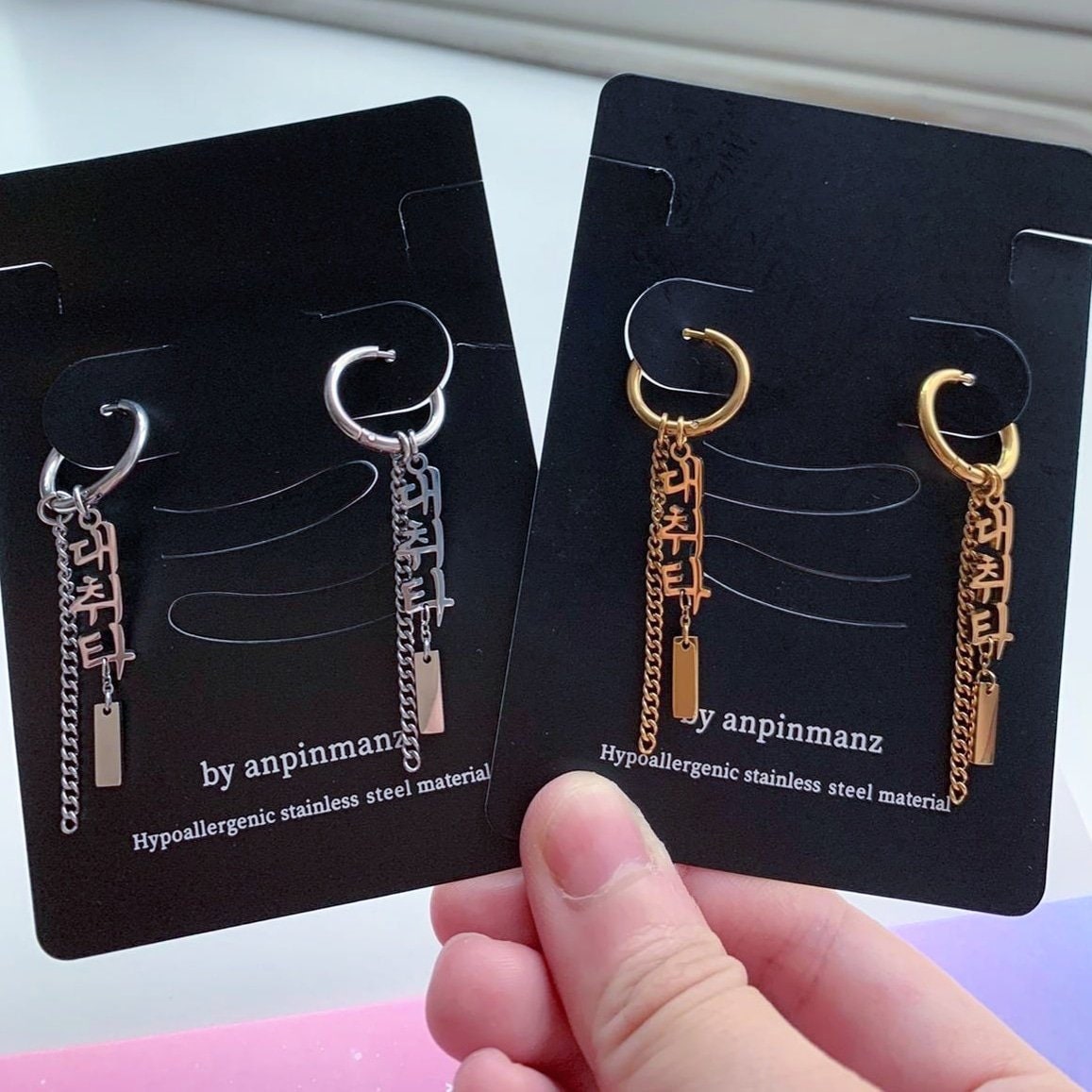 Daechwita earrings deals