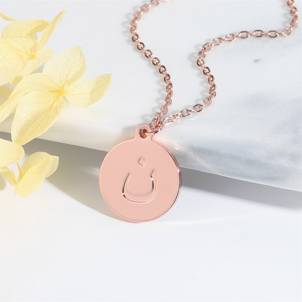 18k Gold Arabic Initial Disc Necklace, Custom Tiny Arabic Letter Necklace, Calligraphy Alphabet Necklace, Islamic Gifts, Eid Gifts for her