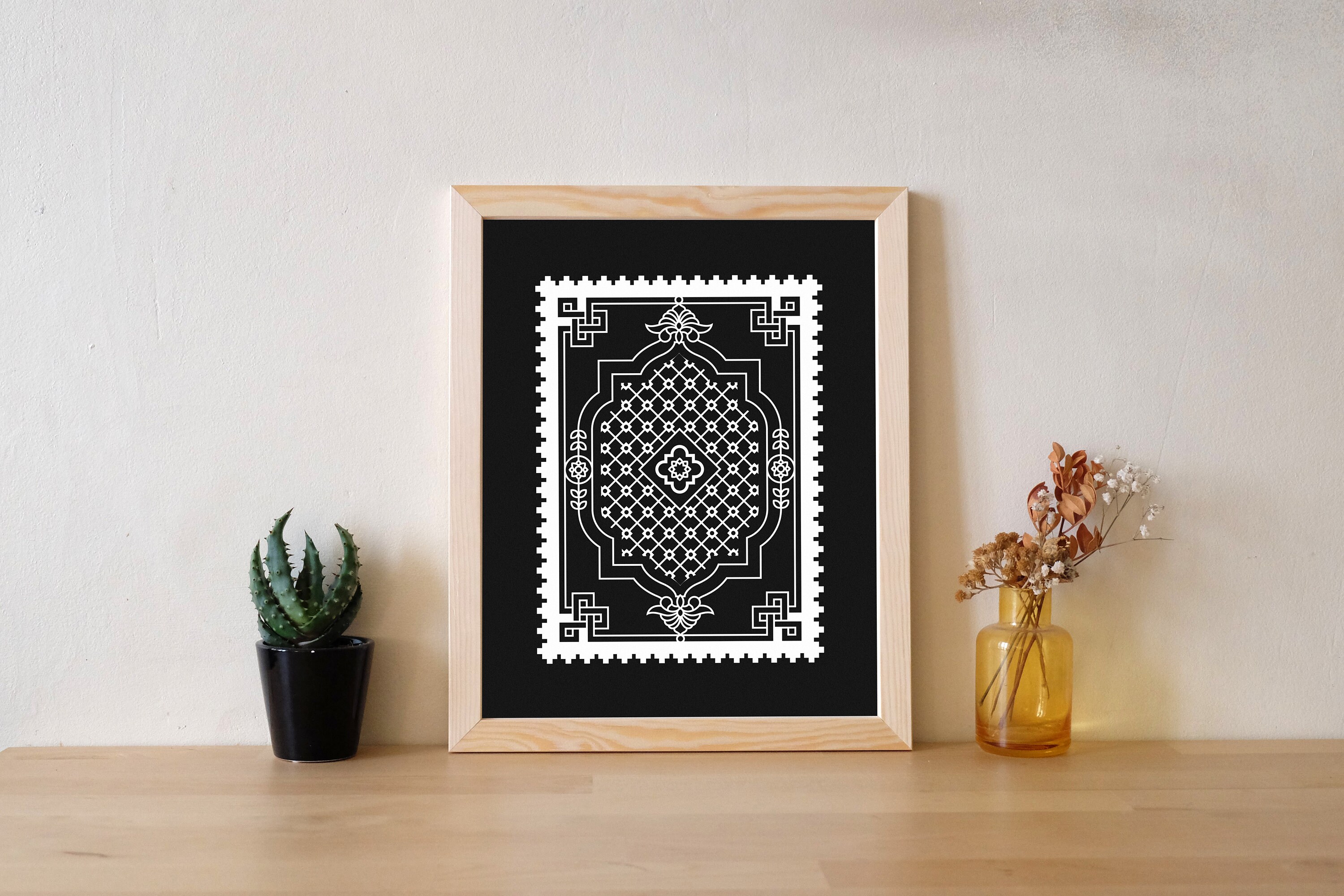 Cadre Décoration Papier Découpé - Moucharabieh