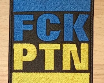 Patch FCK PTN in the colors of Ukraine