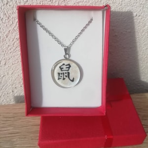 pendentif motif coupe papier rouge chinois collier vintage bijoux clé en  argent 