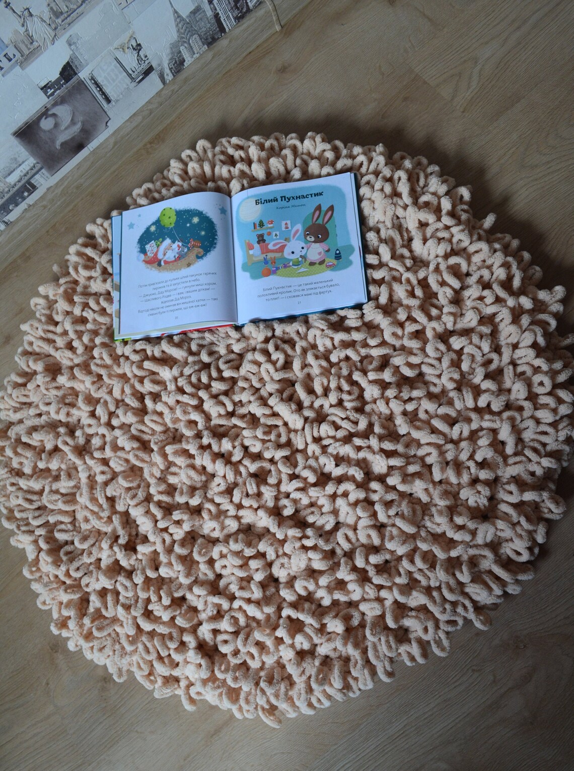 Modern Round Rug Montessori Furniture Scandinavian Nursery Etsy