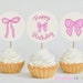 Pink Bows Birthday Party Printable Bundle, Printable Party Bundle ...