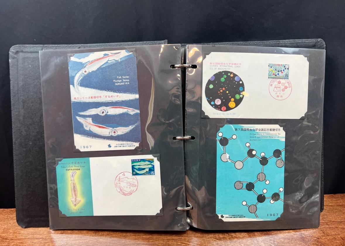 Japanese Stamps 1967 Stamp Set of 42 Album Vintage Scrapbook