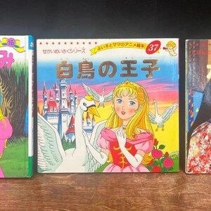 現在、この商品の在庫はありません - Etsy