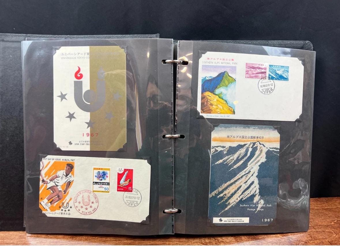 コレクション Japanese Stamps Album Japanese Stamps 1967 Stamp Set of 42 Album Vintage Scrapbook