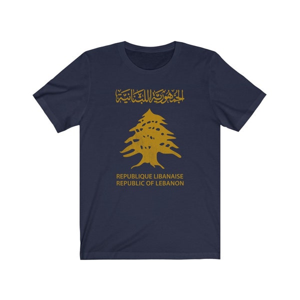 Unisex New Lebanese Passport Gold & Black Cedar Arabic French English Calligraphy Gift T Shirt | Beirut Lebanon Flag Pride Love.