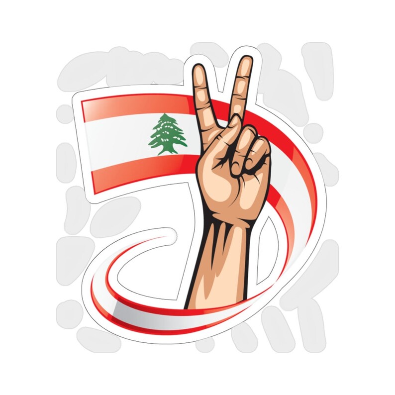 Lebanon Art Cedar Tree Flag Sticker Gift Lebanese décor and Etsy