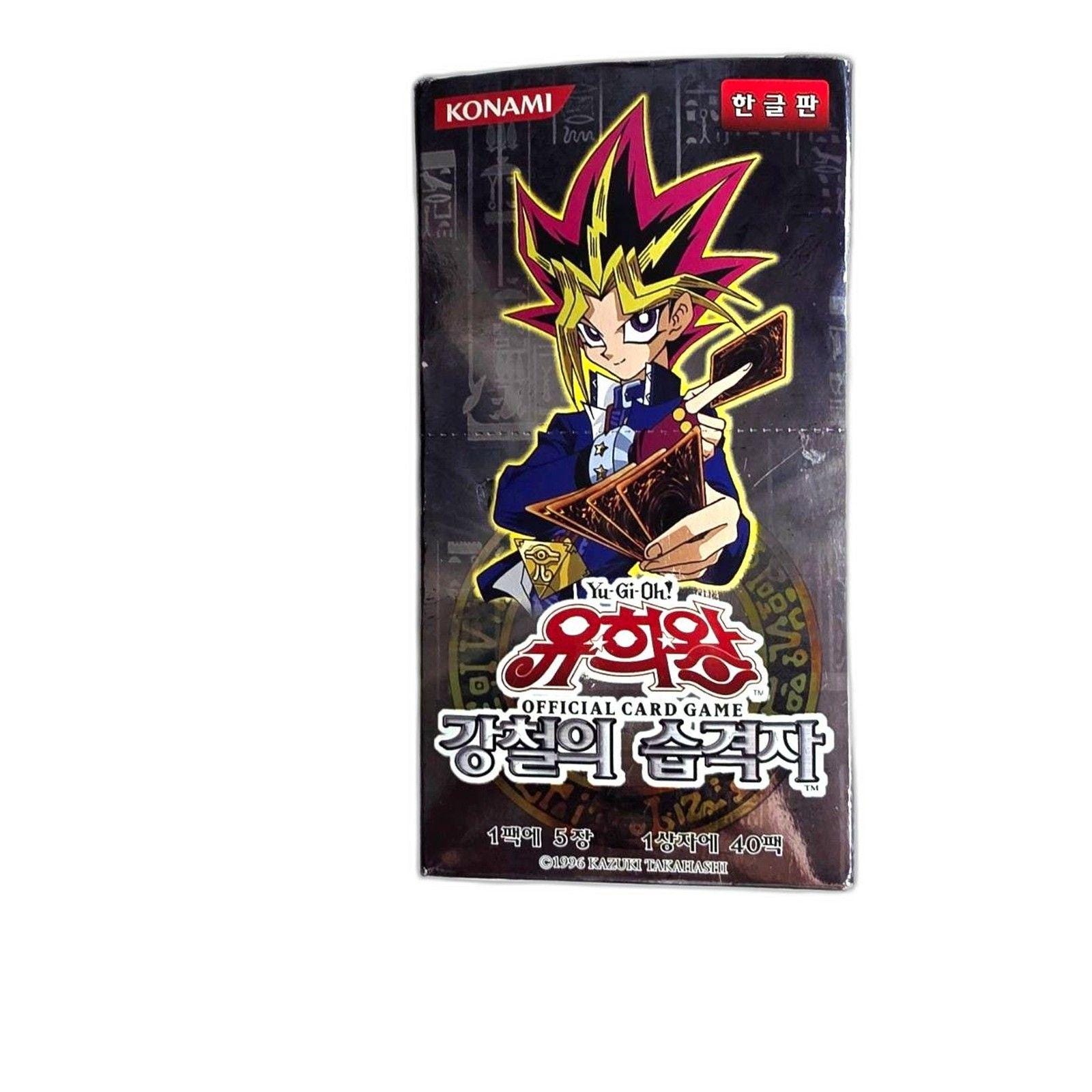 Yugiohs Booster Box - Etsy