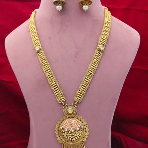 Gold Plated Indian Bridal Necklace Earrings Set: Rani Haar Jewelry