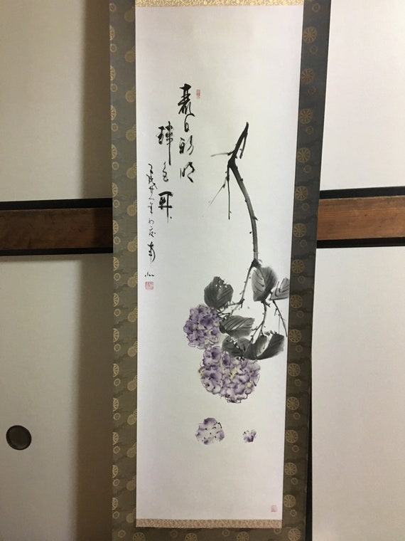 Ink Painting Scroll Ajisai Hydrangea Etsy