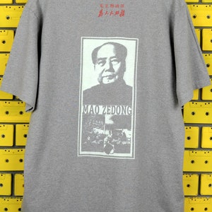 Vintage 90s Mao Zedong Pop Art T-Shirt Chairman Mao Chinese Communist Revolutionary Print Tee Size L image 2