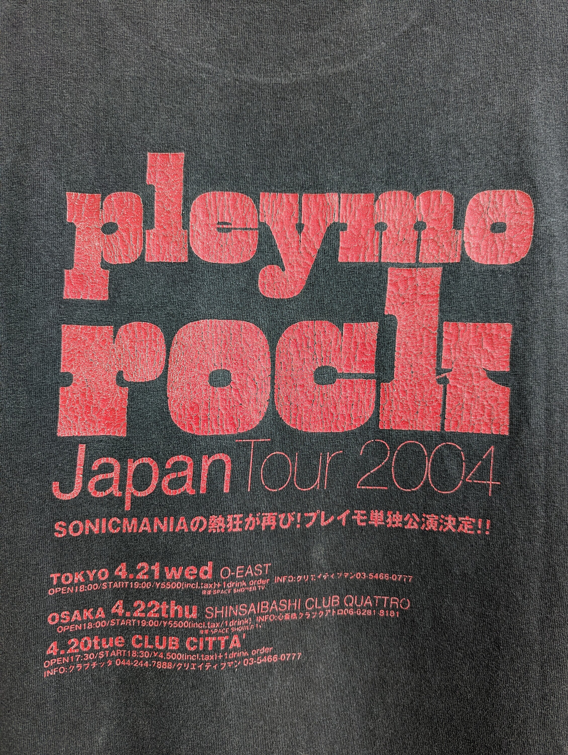 Rare Vintage 2004 Pleymo Japan Tour T-shirt French Rare Vintage 2004 Pleymo Japan Tour T-shirt French