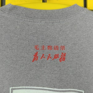 Vintage 90s Mao Zedong Pop Art T-Shirt Chairman Mao Chinese Communist Revolutionary Print Tee Size L image 7