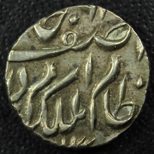 1800 - 1900 1/4 Rupee  India Silver