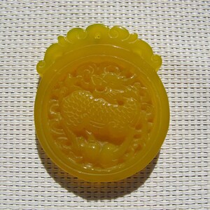 Carving Dragon Horse Yellow Agate Pendant J179