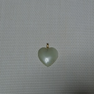 New Jade Heart Pendant J2