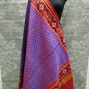Handloom pure silk single ikkat Patan Patola dupatta with silk mark certified/ ikkat dupatta / wedding dupatta / patola dupatta / purple