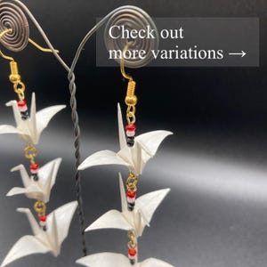 Origami Crane Earrings (Triple Cranes)  / Handmade Jewellery / Japanese Traditional Paper Craft / Lightweight / Statement Earrings