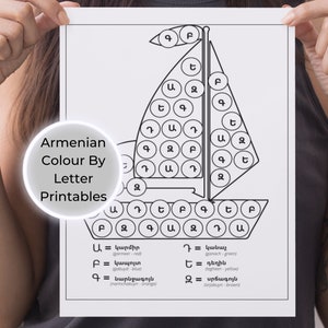 May include: A black and white printable colouring page of a sailboat with Armenian letters in each circle. The letters are labelled with their corresponding colours in Armenian and English.