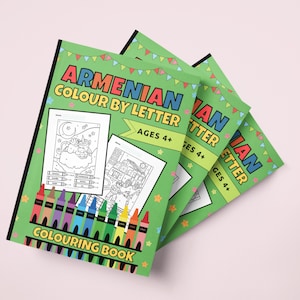 Armenian Colouring Book - Armenian Activity Book - Armenian Letters - Armenian Kids Gift Armenian Gifts - Armenian Birthday - Armenian Gifts