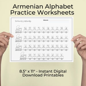Imprimibles del alfabeto armenio - Aprender armenio - Niños armenios - Letras armenias - Páginas para colorear armenio - Regalo armenio - Niño armenio