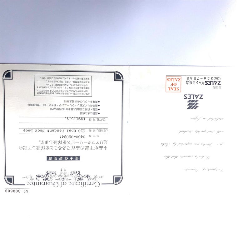 Igi Certified .31 Carat Si1 /J Round Brilliant Cut Natural Diamond