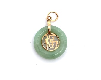 Vintage 14k Gelbgold chinesisches Schriftzeichen Jadeit Jade Donut Kreis Drop Anhänger