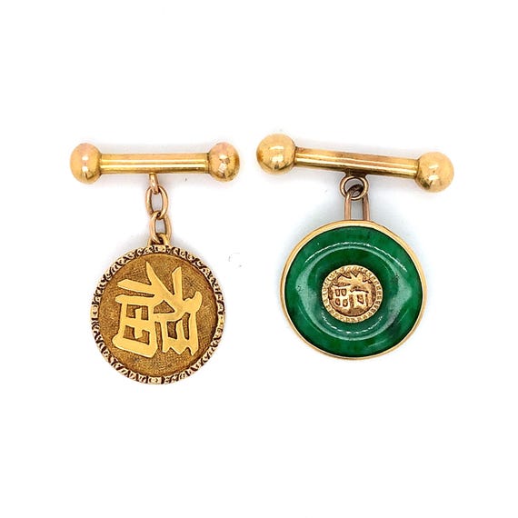 Magnifiques Boutons De Manchette Chinois En Or Et Jade - Poids 5.62g - Occasion