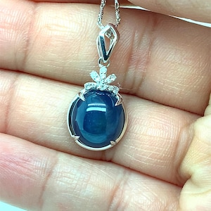 Oscar Friedman 18k White Gold Oval Star Sapphire &.06ct Diamond Pendant Necklace
