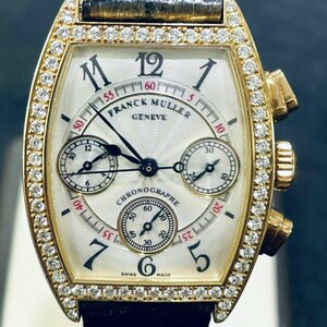 frank miller uhr preis