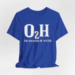 Jungle Cruise Shirt, Funny Disney Shirt, Magic Kingdom Shirt, Disney Shirt for Men, Disney Shirt for Women, Backside of Water, S-4X