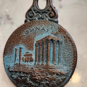 Clip de papel de cobre/bronce griego vintage con doble cara adornada para cartas y correo