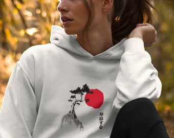 Sudadera unisex con capucha y estampado de arte japonés Breathe, top de yoga, ropa de festival, ropa hippie, ropa boho y boho, meditación