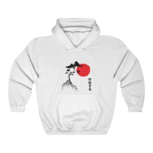 May include: White hooded sweatshirt with a black and white illustration of a tree on a cliff with a red sun behind it. The Japanese text "呼吸する" is printed below the image.